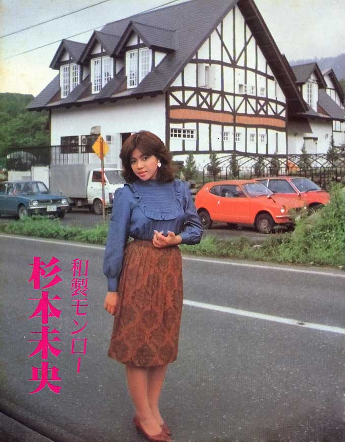 菊島里子の無修正ビデオ投稿画像 枚 SexiezPicz Web Porn sexiezpix Web Porn