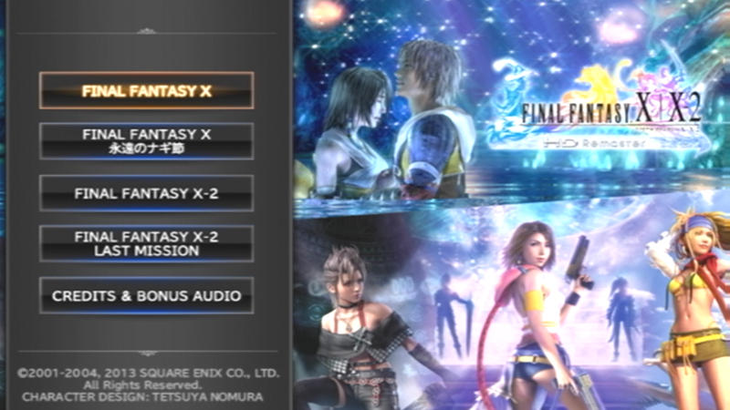 Final Fantasy X X 2 Hd Remaster ぽた子様がみてる